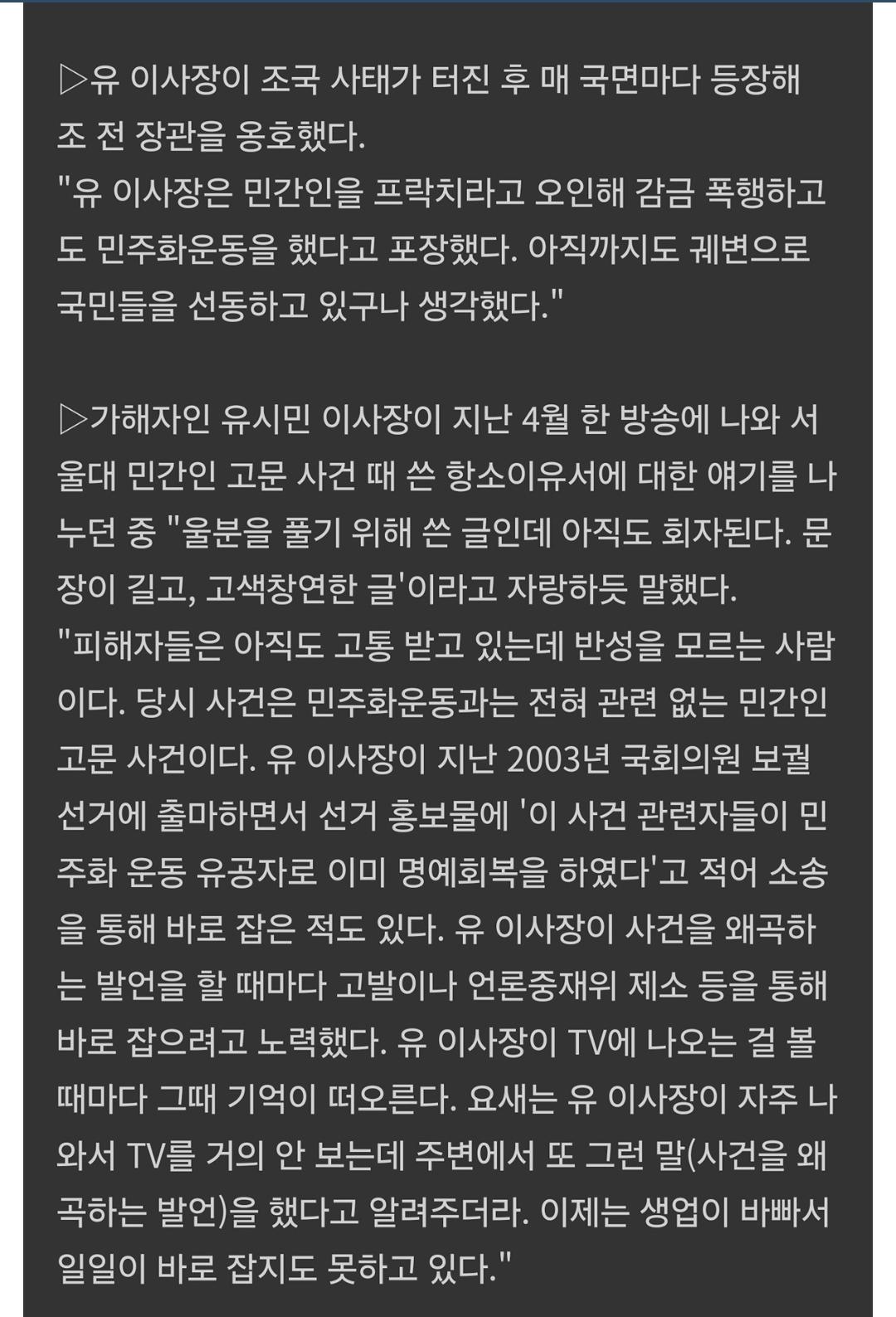 Screenshot_20260327_122417_NAVER.jpg