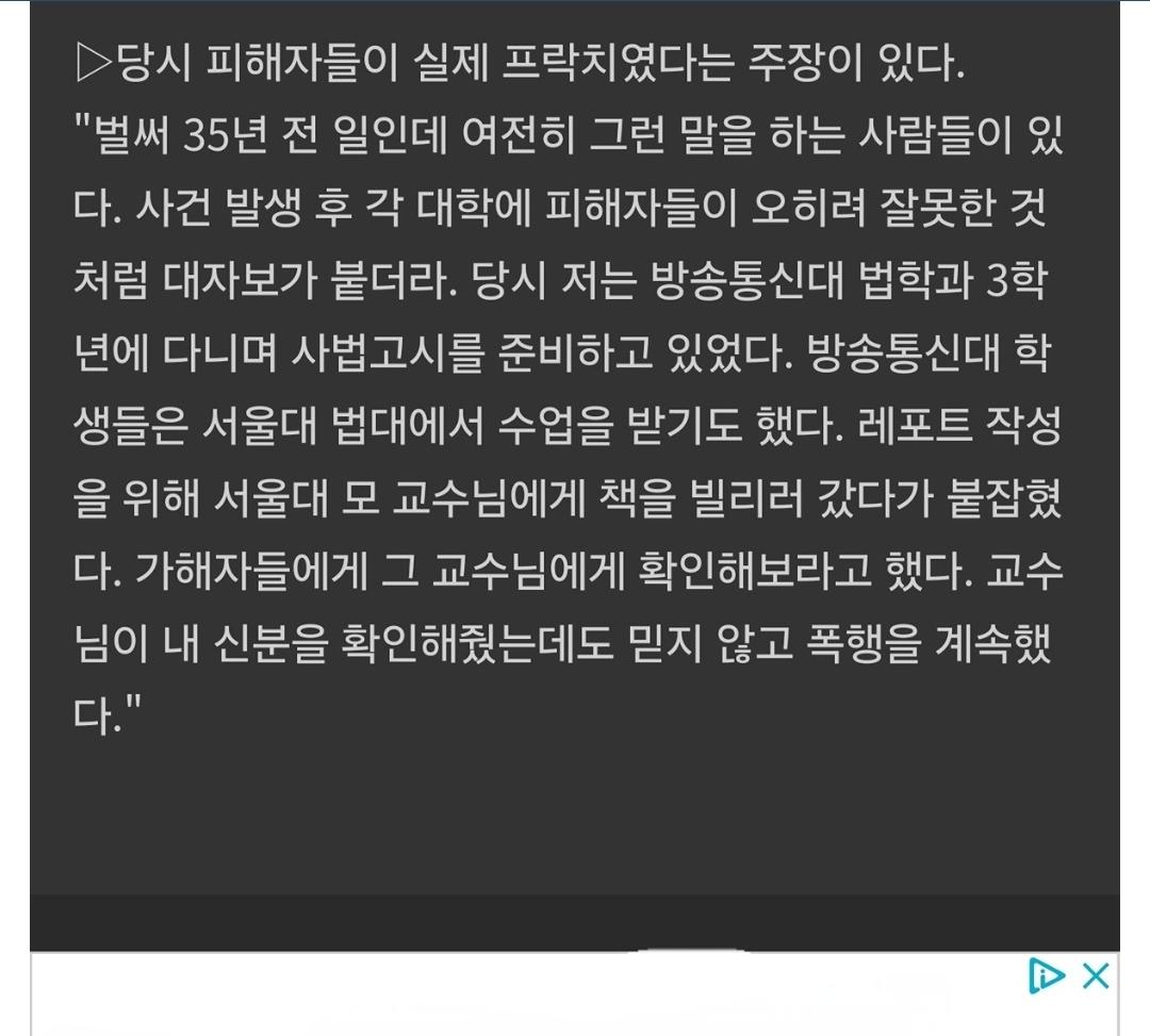 Screenshot_20260327_122428_NAVER.jpg