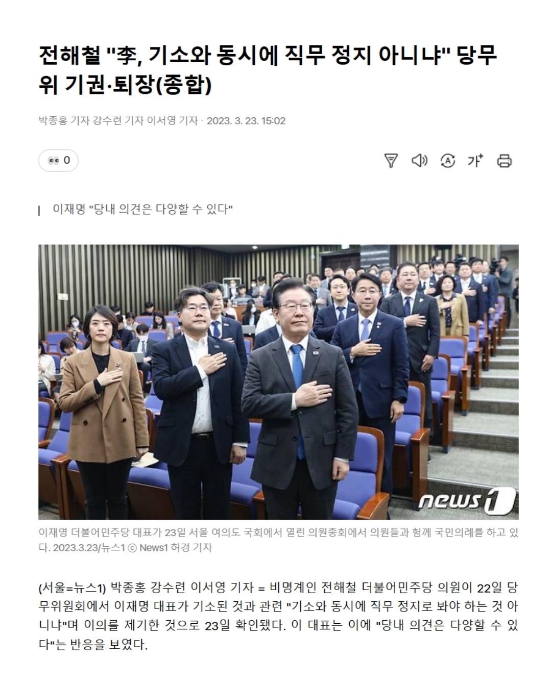 Screenshot_20260327_181558_NAVER.jpg