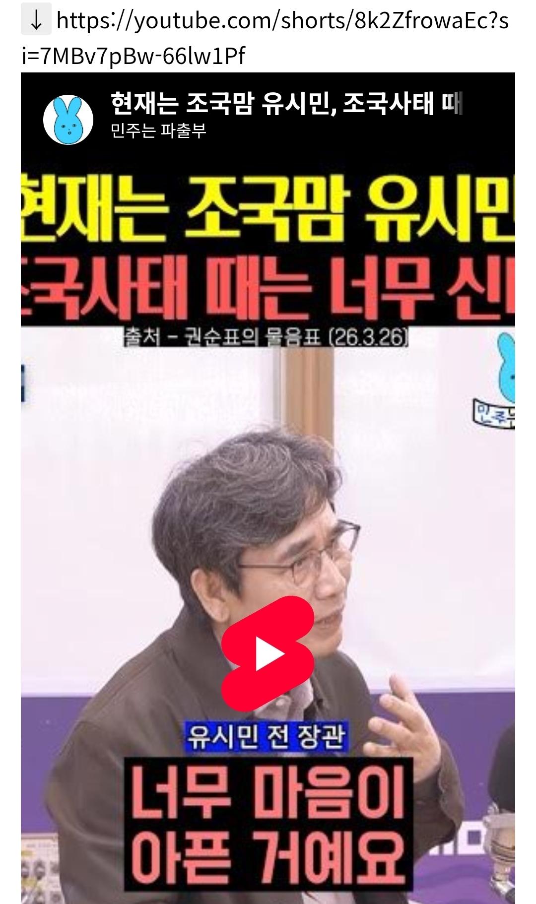 Screenshot_20260327_182519_NAVER.jpg