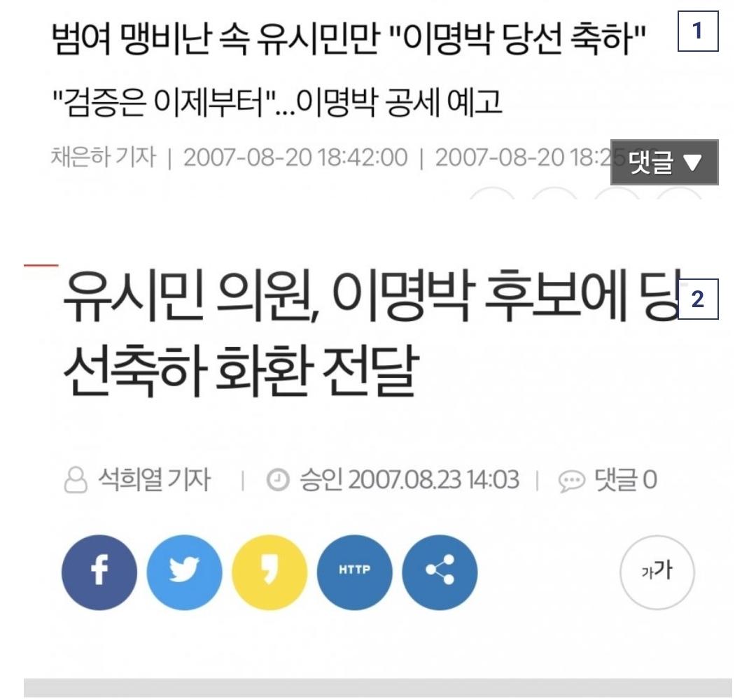 Screenshot_20260328_100632_NAVER.jpg