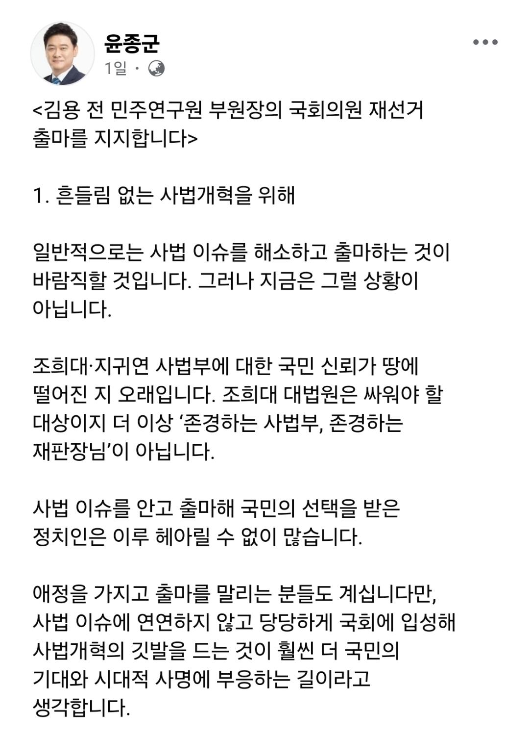 Screenshot_20260328_152640_NAVER.jpg
