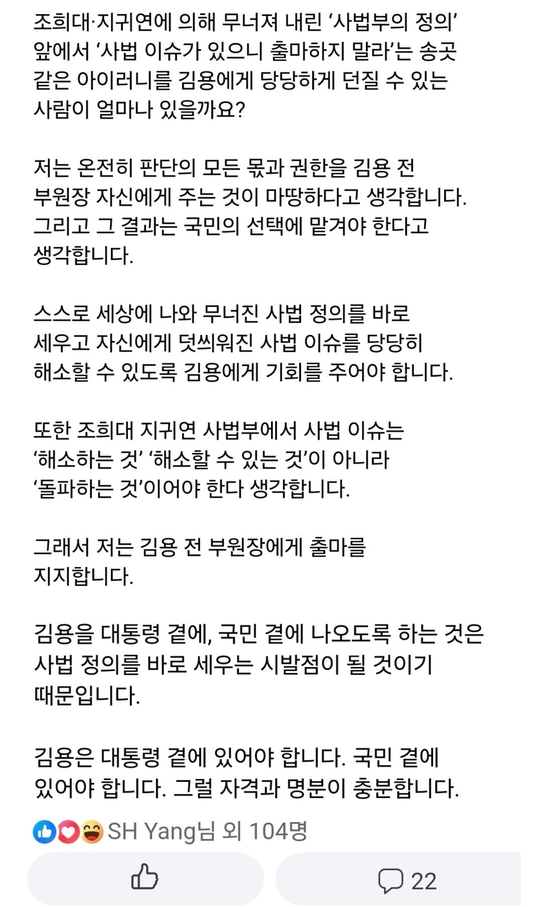 Screenshot_20260328_152703_NAVER.jpg