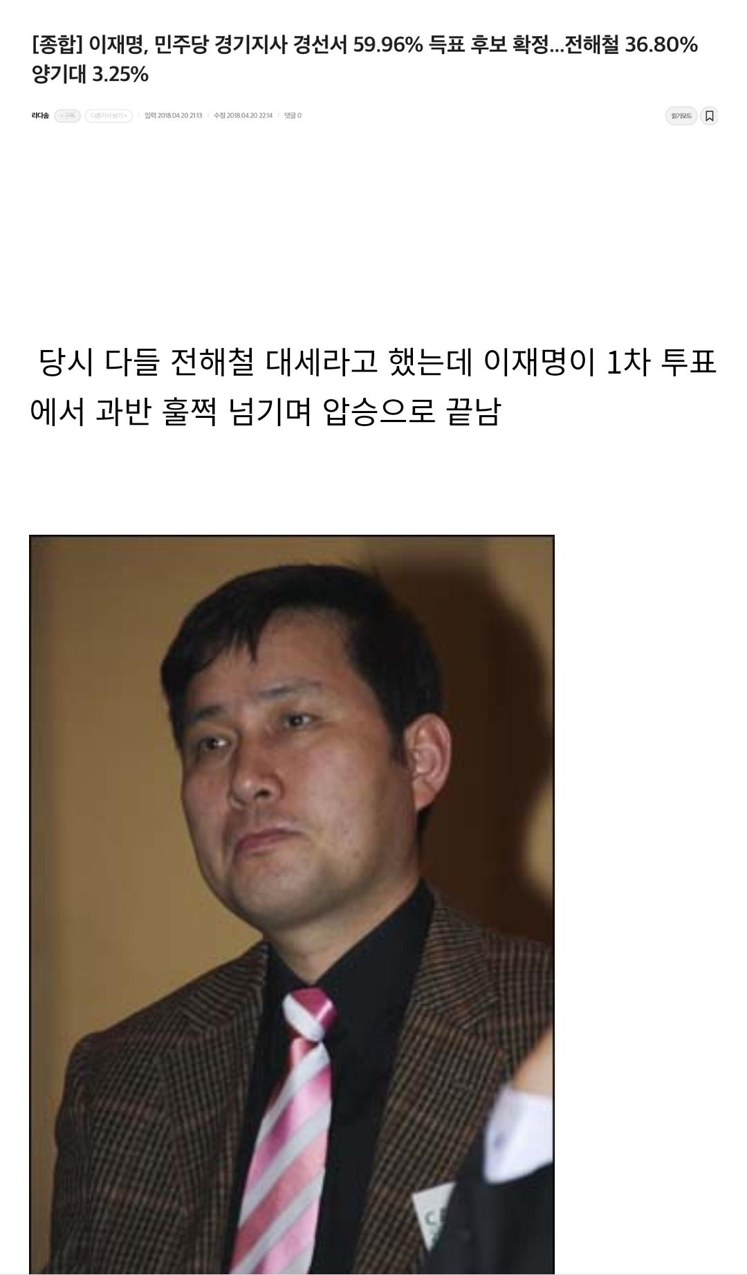 Screenshot_20260328_153441_NAVER.jpg