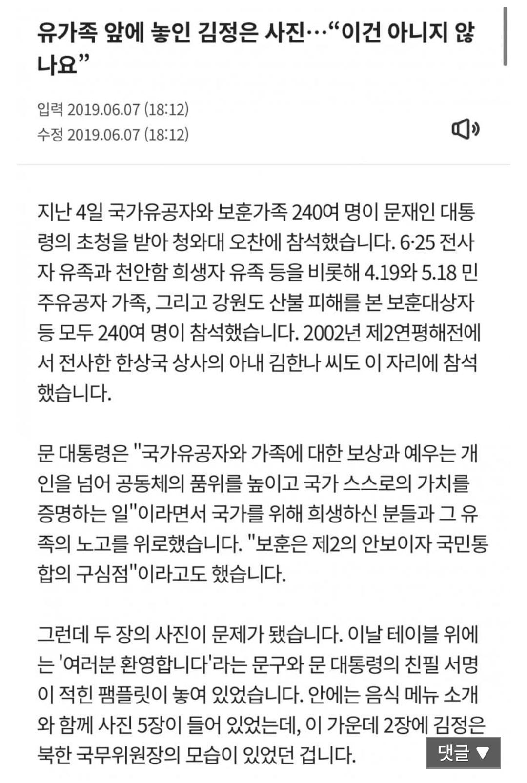 Screenshot_20260328_154035_NAVER.jpg
