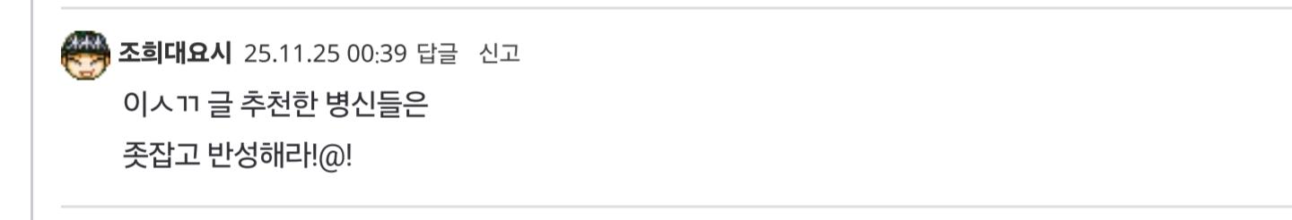 Screenshot_20260328_163945_Samsung Notes.jpg