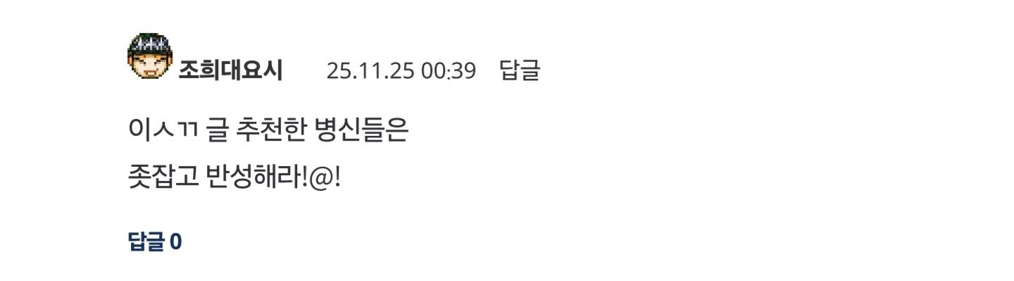 Screenshot_20260328_163832_Samsung Notes.jpg