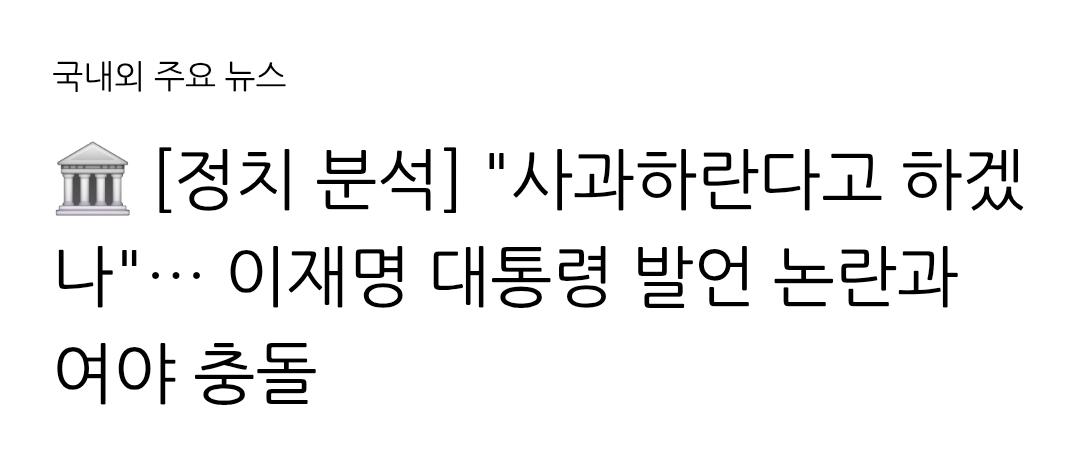 Screenshot_20260328_193754_Samsung Internet.jpg