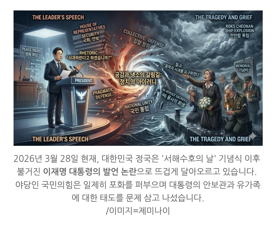 Screenshot_20260328_193805_Samsung Internet.jpg