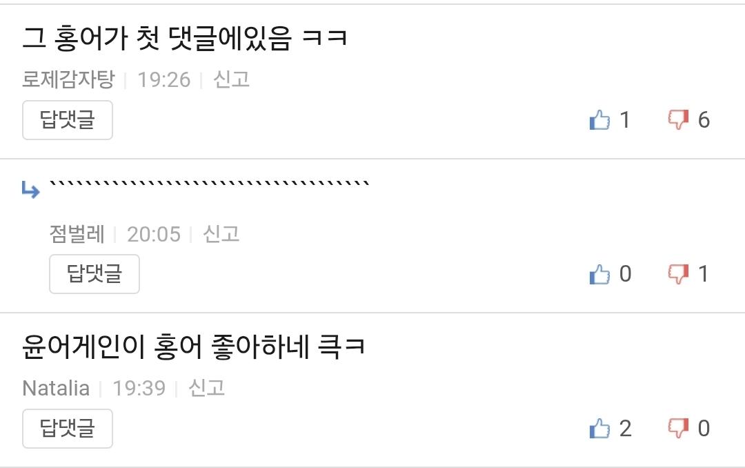 Screenshot_20260328_200800_Samsung Internet.jpg