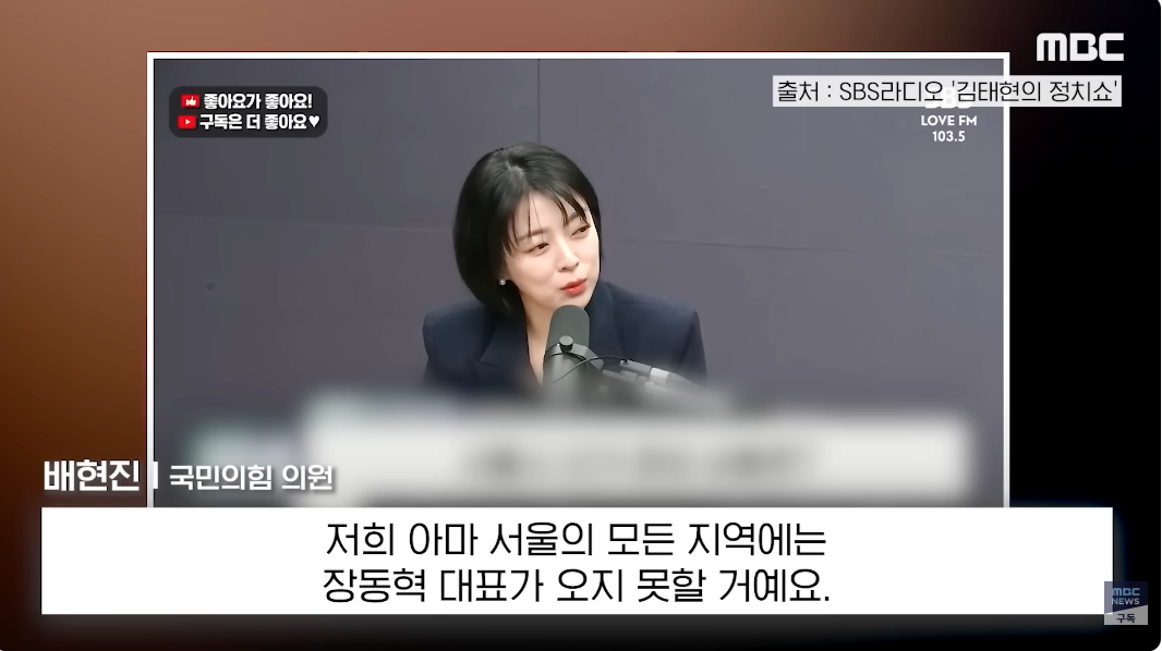 ?????????? 2026-03-29 ???? 5.54.51.png