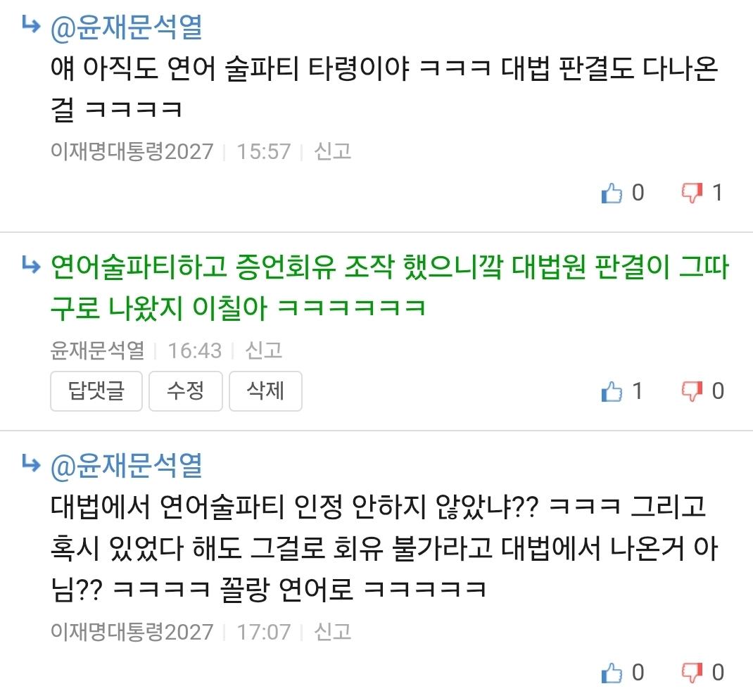 Screenshot_20260330_174548_Samsung Internet.jpg