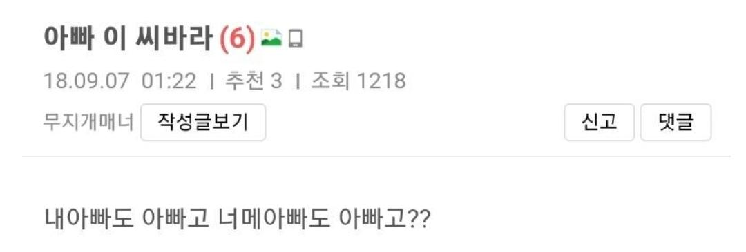 Screenshot_20260330_201830_Samsung Internet.jpg