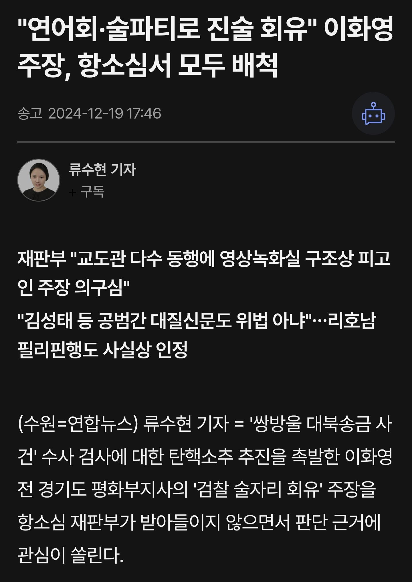 Screenshot_20260330_215008_Samsung Internet.jpg