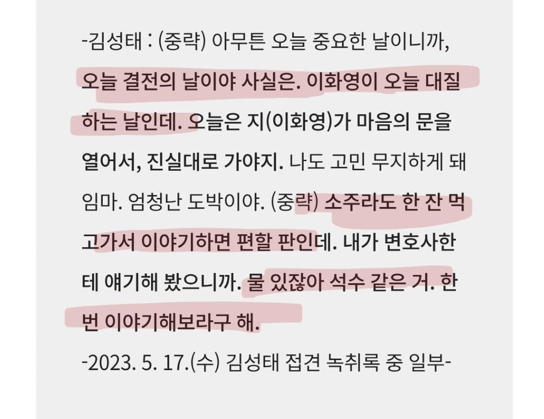 Screenshot_20260331_015410_Samsung Internet.jpg