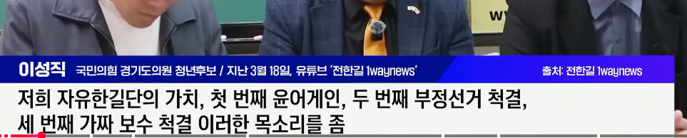 스크린샷 2026-03-31 110419.png