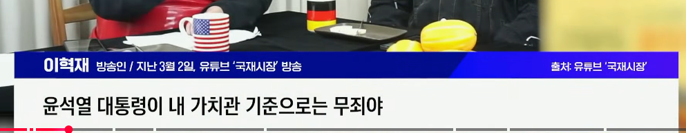 스크린샷 2026-03-31 110441.png