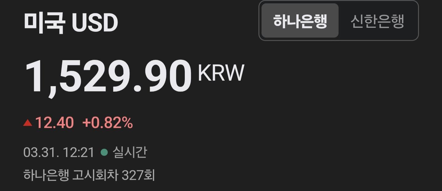 Screenshot_20260331_122356_Samsung Internet.jpg