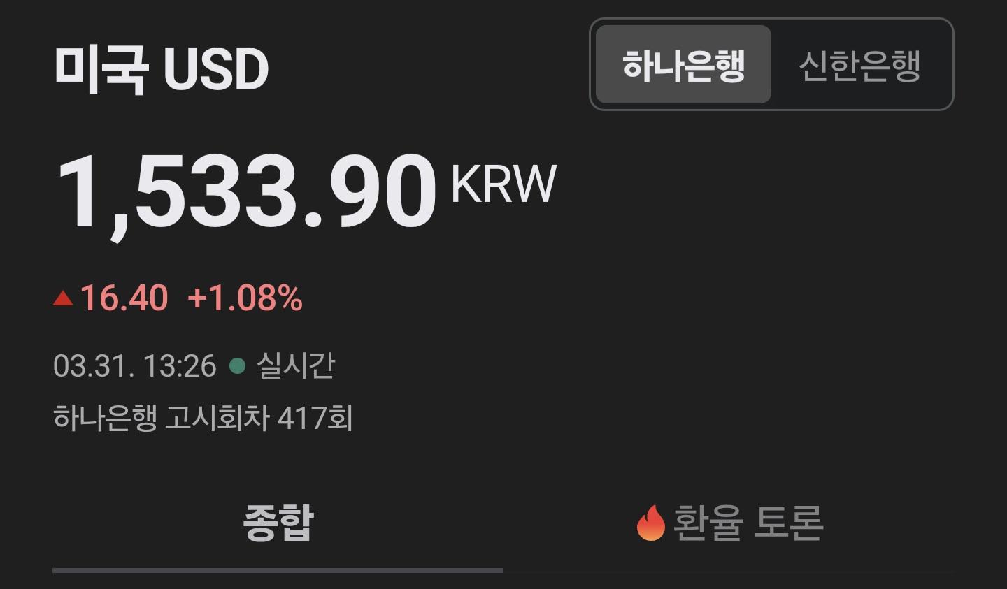 Screenshot_20260331_132942_Samsung Internet.jpg