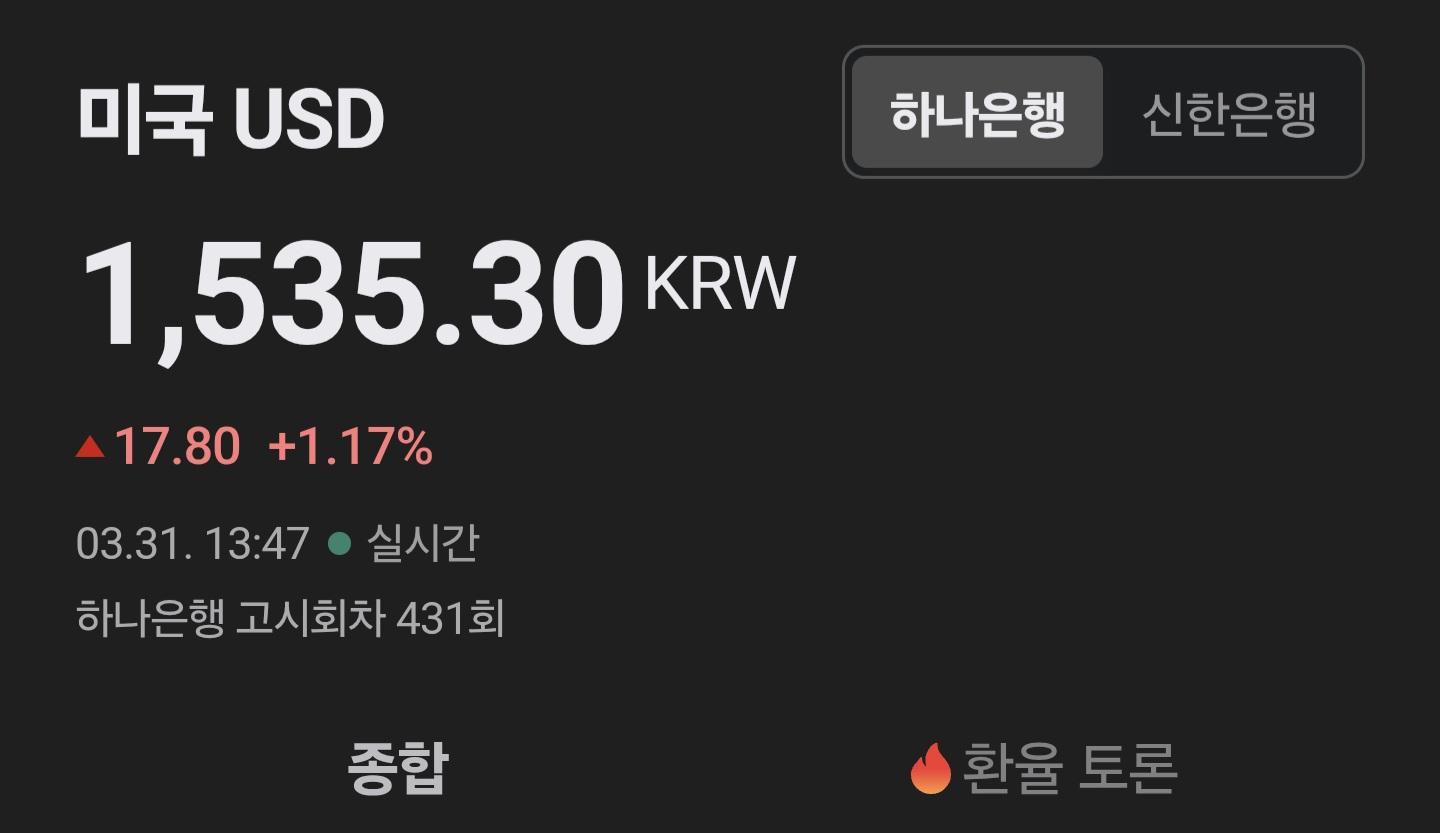 Screenshot_20260331_134836_Samsung Internet.jpg