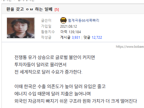 스크린샷 2026-03-31 153845.png