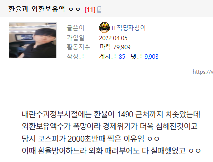 스크린샷 2026-03-31 153935.png