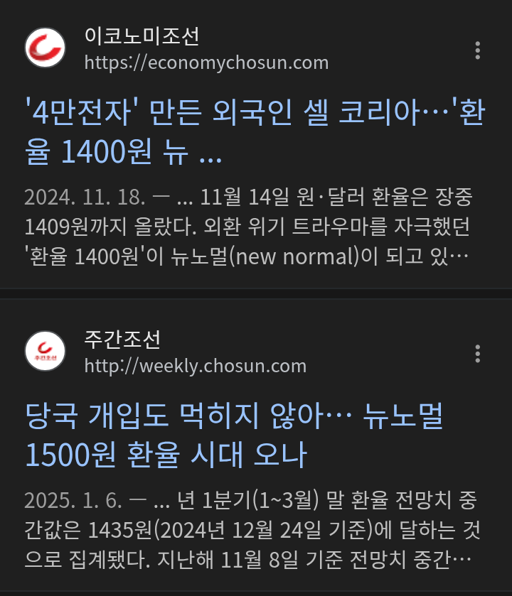 chrome_screenshot_2026. 3. 8. 오전 9시 11분 29초 GMT+09_00.png