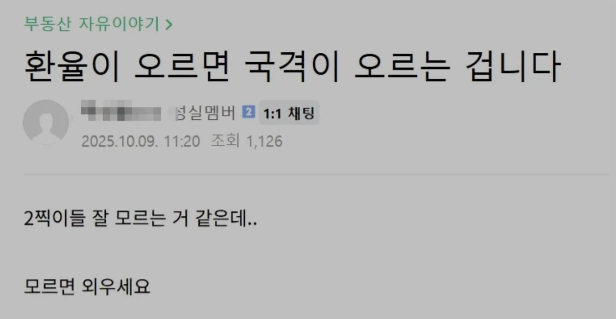 Screenshot_20260331_164212_Samsung Internet.jpg