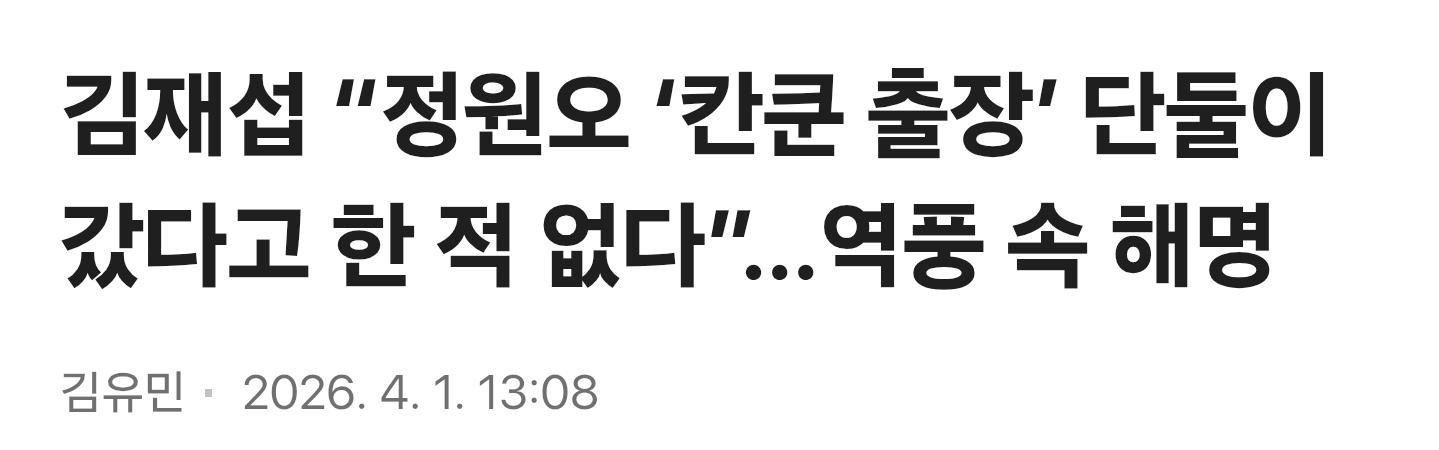 Screenshot_20260401_131556_Samsung Internet.jpg