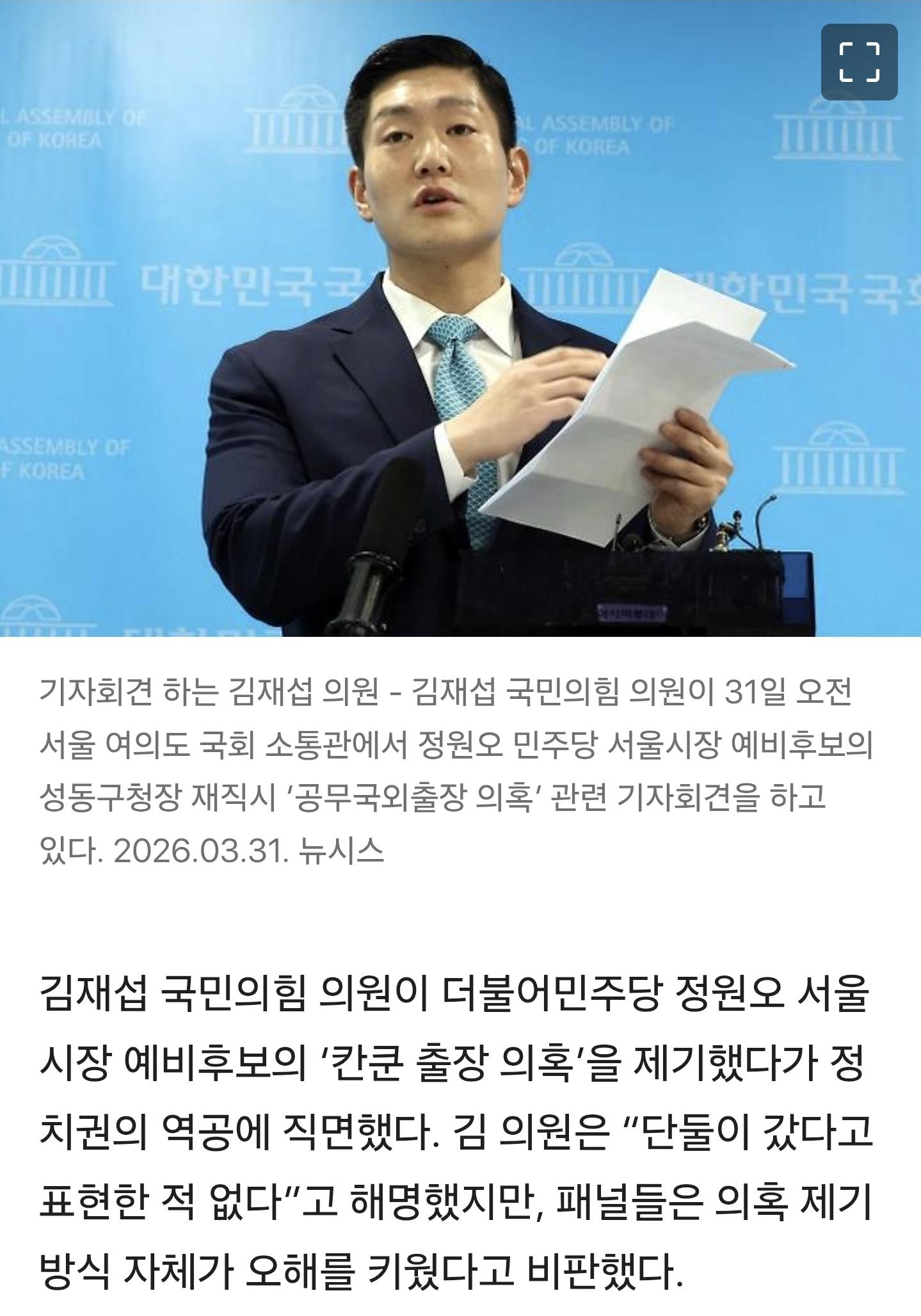 Screenshot_20260401_131609_Samsung Internet.jpg