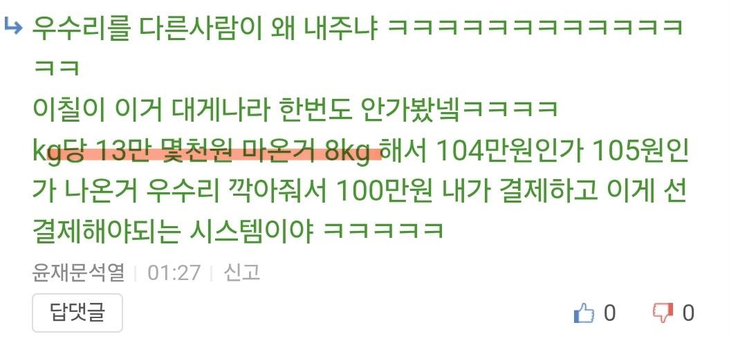 Screenshot_20260401_094359_Samsung Internet.jpg