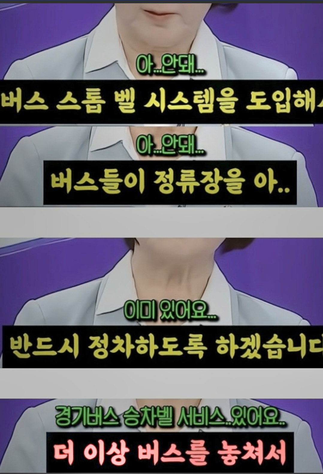 Screenshot_20260401_184954_Samsung Internet.png