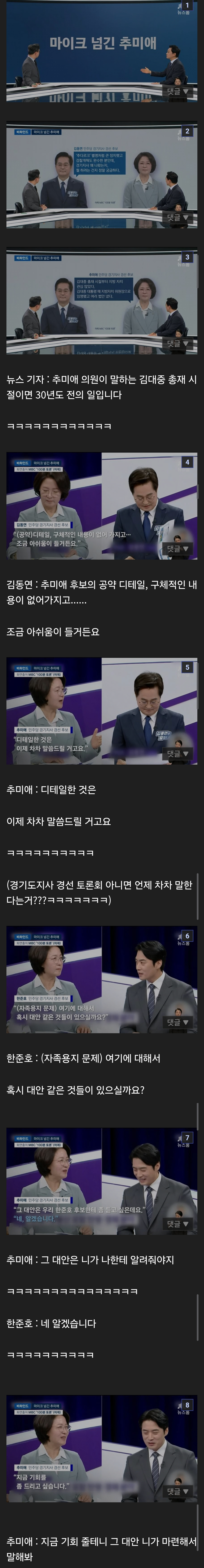 Screenshot_20260331_211503_Samsung Internet.png