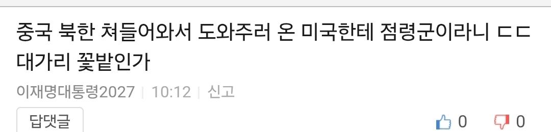 Screenshot_20260403_103500_Samsung Internet.jpg