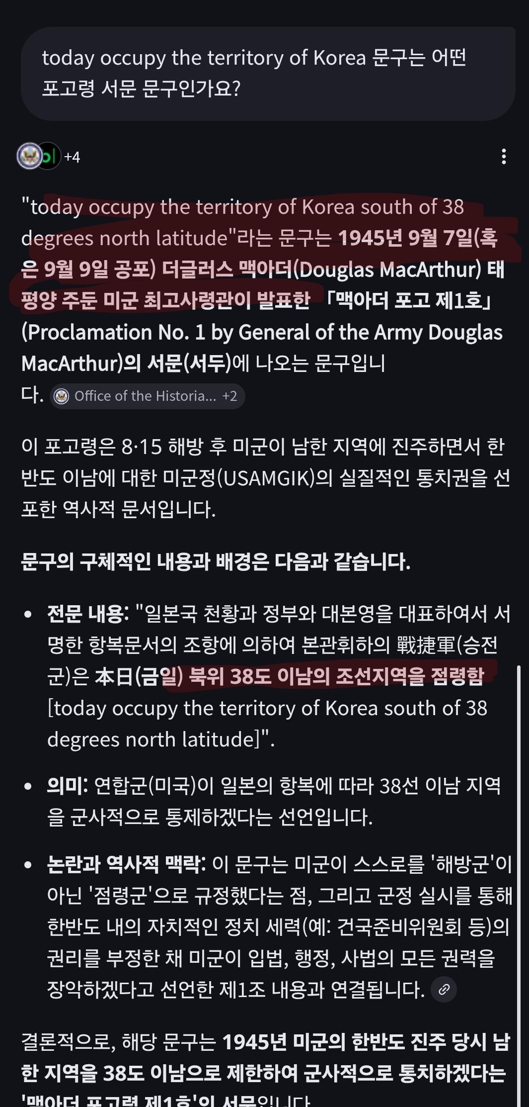 Screenshot_20260403_095316_Samsung Internet.jpg