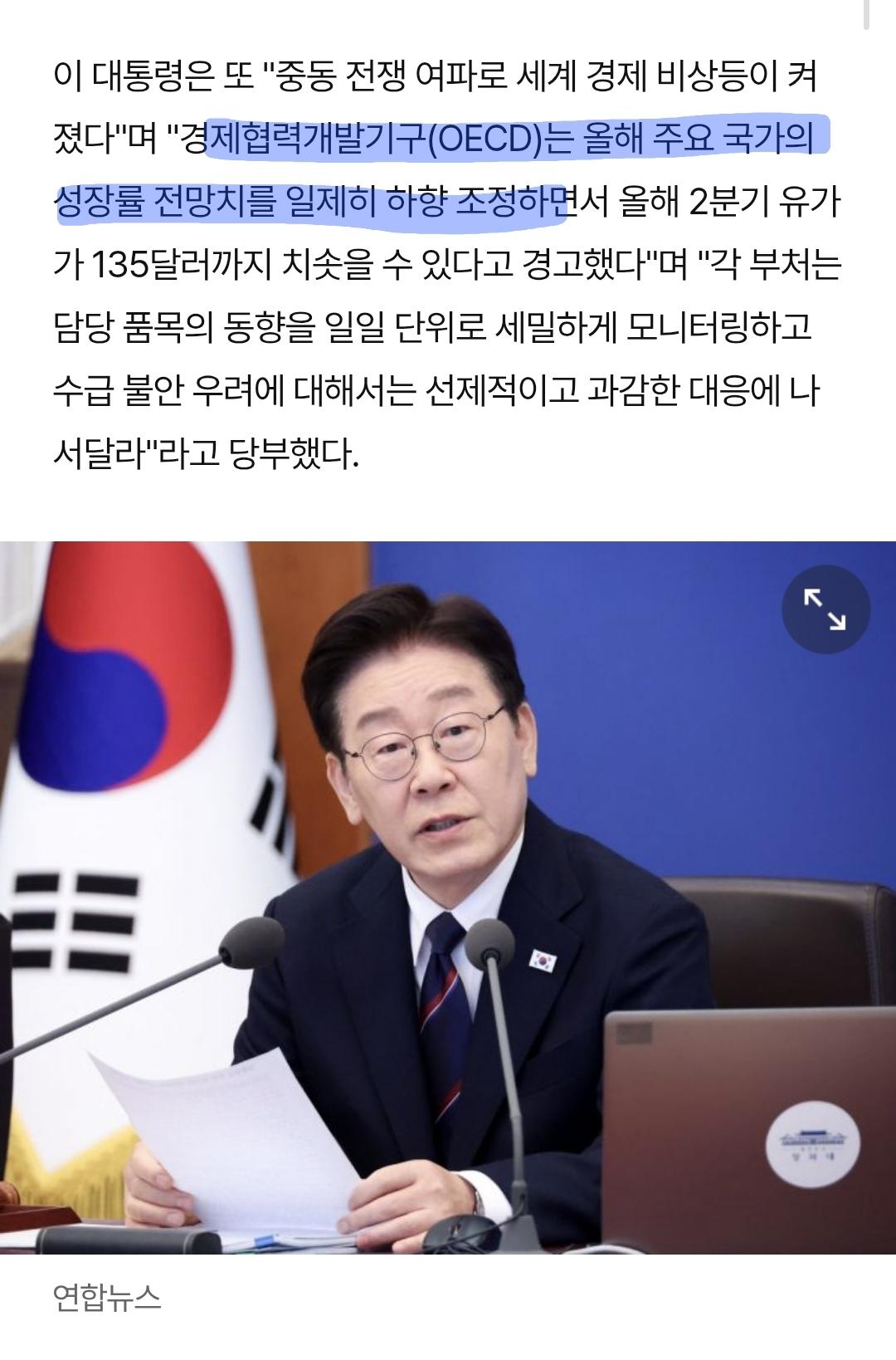 Screenshot_20260403_160407_Samsung Internet.jpg