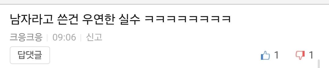 Screenshot_20260404_104704_Samsung Internet.jpg