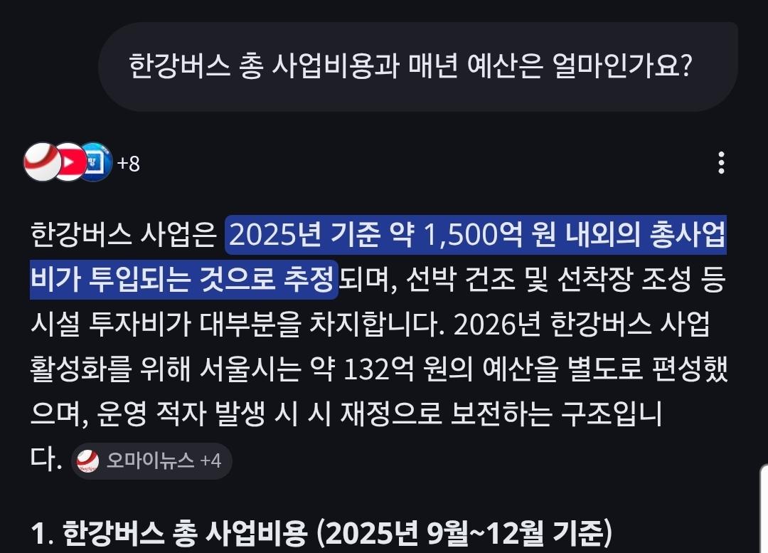 Screenshot_20260404_105731_Samsung Internet.jpg