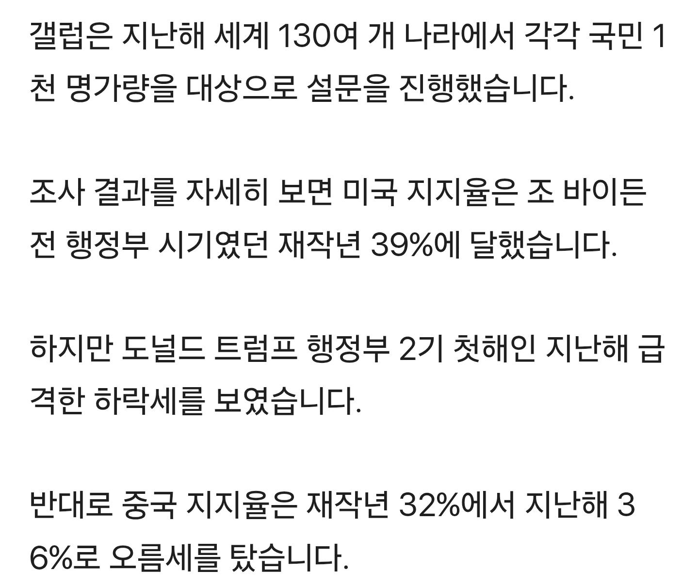 Screenshot_20260404_222044_Samsung Internet.jpg