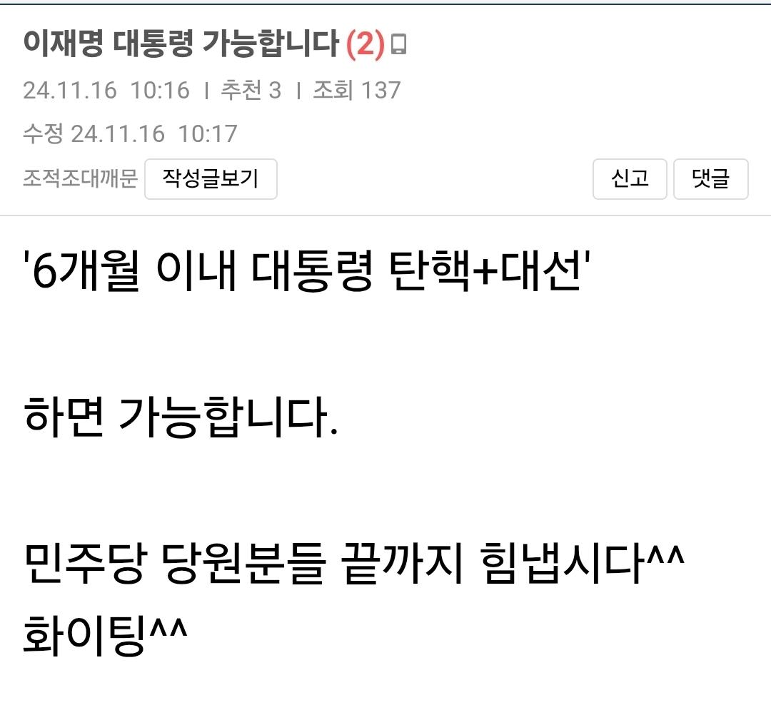 Screenshot_20260406_115517_Samsung Internet.jpg