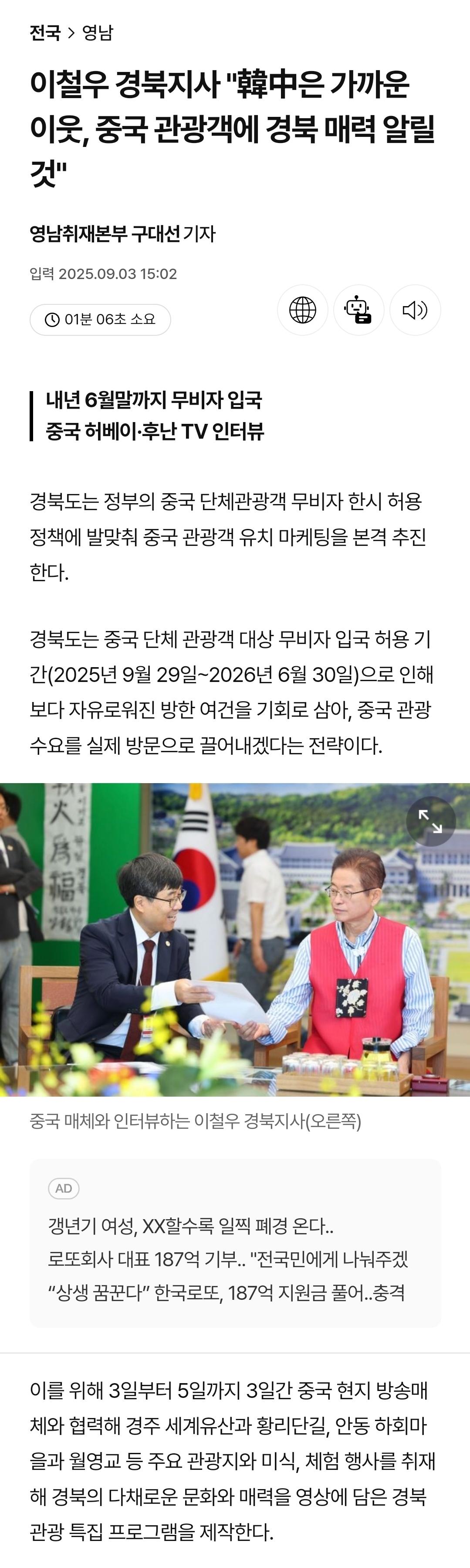 Screenshot_20260406_114224_NAVER.jpg