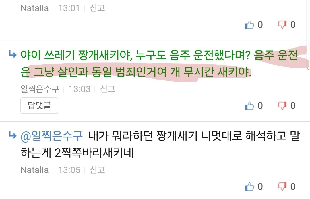 Screenshot_20260406_130807_Samsung Internet.jpg