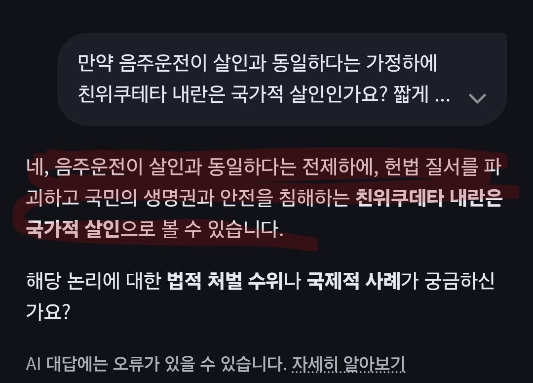 Screenshot_20260406_131012_Samsung Internet.jpg