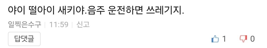 Screenshot_20260406_125511_Samsung Internet.jpg