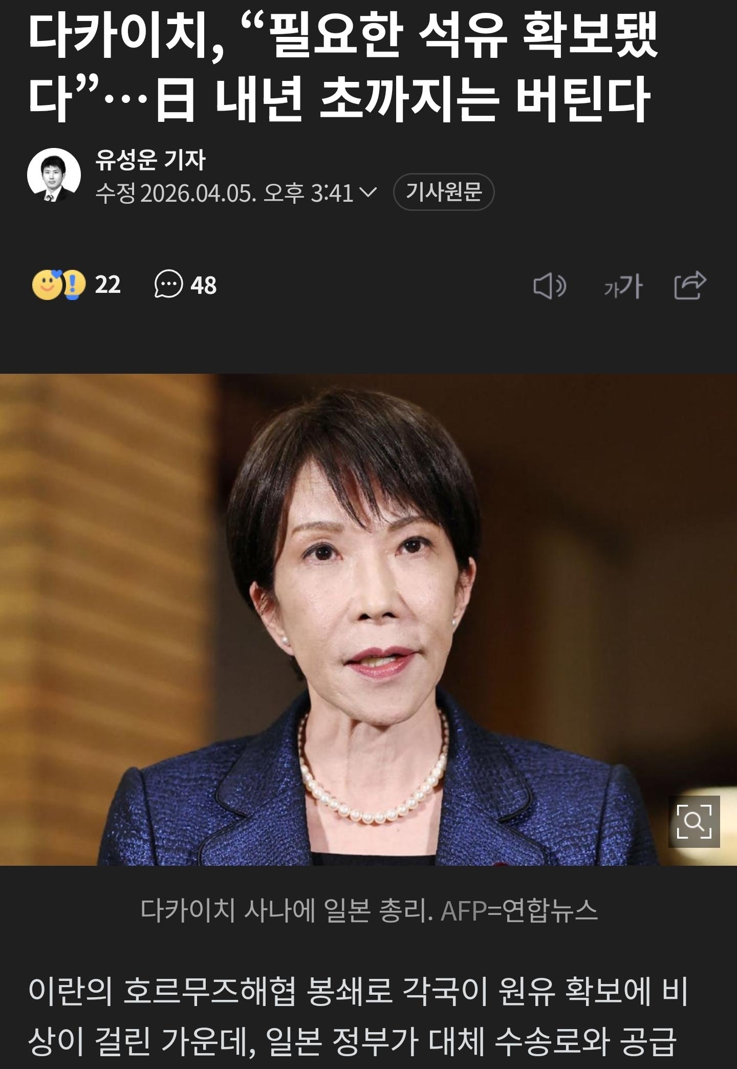 Screenshot_20260406_164109_NAVER.jpg