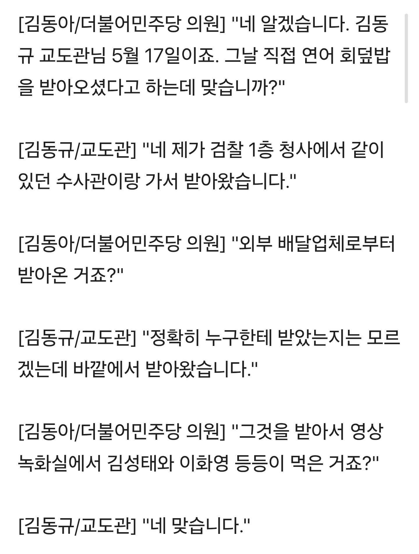 Screenshot_20260406_165902_Samsung Internet.jpg