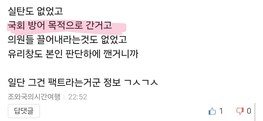 Screenshot_20250213_231022_Samsung Internet.jpg