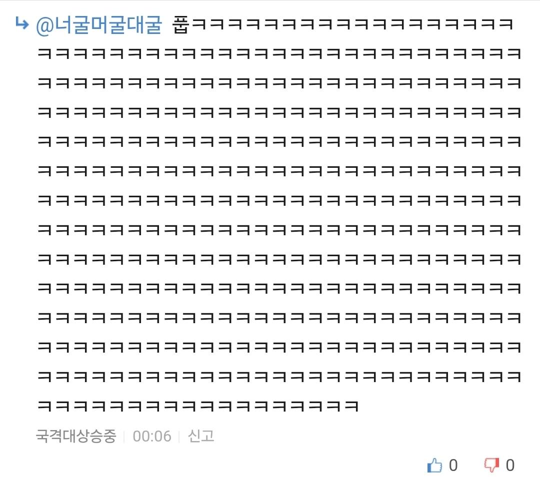 Screenshot_20260407_001908_Samsung Internet.jpg