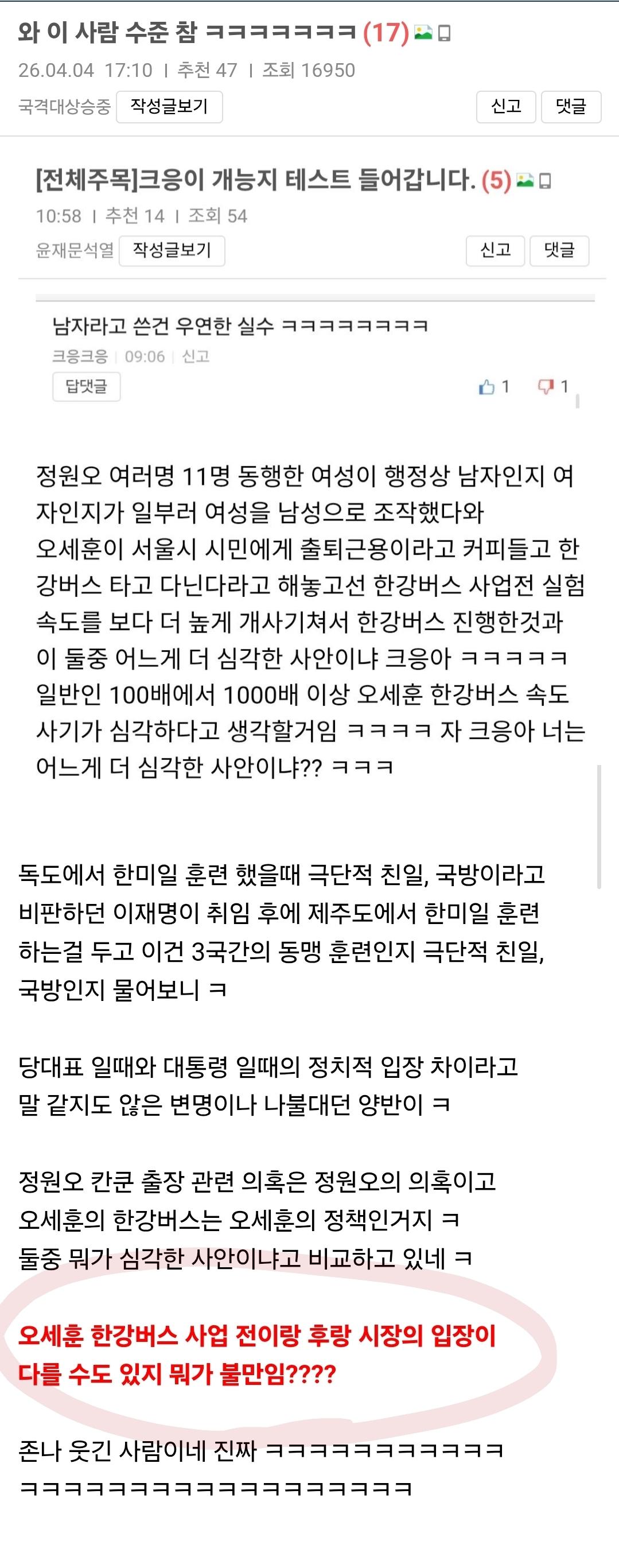 Screenshot_20260407_212027_Samsung Internet.jpg