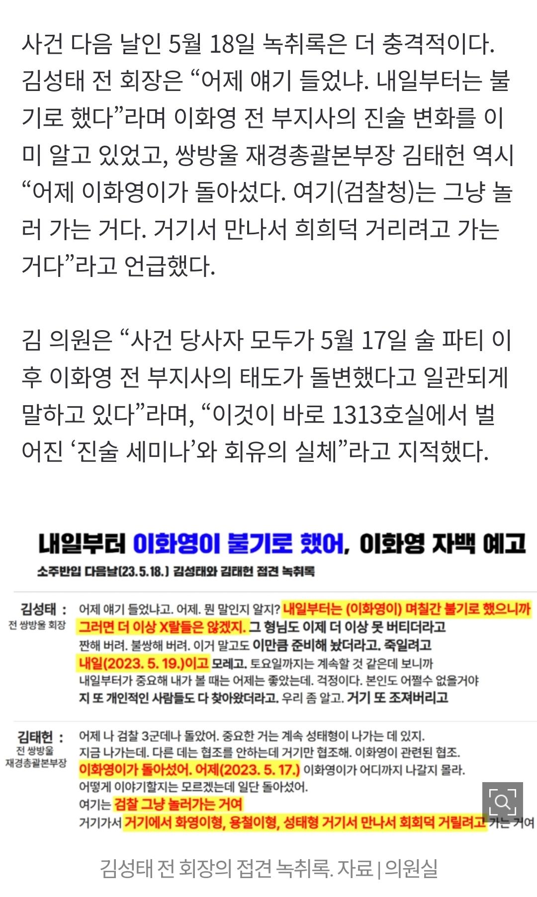 Screenshot_20260407_091039_NAVER.jpg